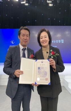 대학저널