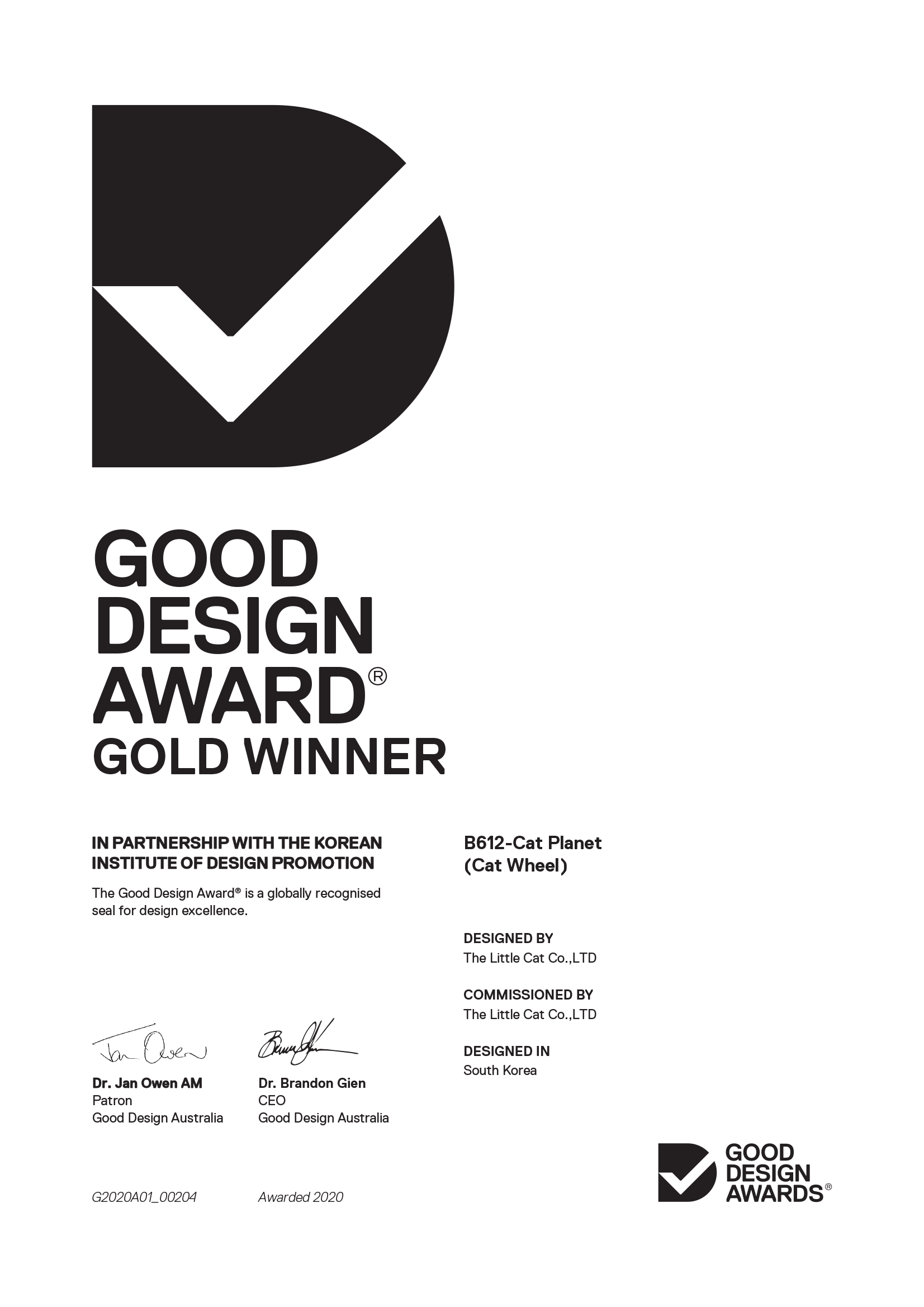 Good Design Award (Gold Winner)