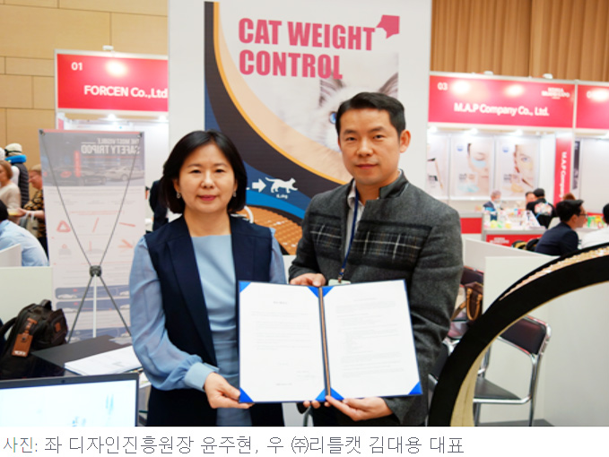 시민일보