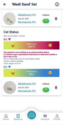 MEDI SAND APP